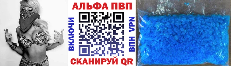 Купить АМФЕТАМИН Псилоцибиновые грибы МЕФ Гашиш Конопля Кушва