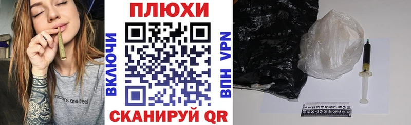 Купить  Кушва  Гашиш Ice-O-Lator 