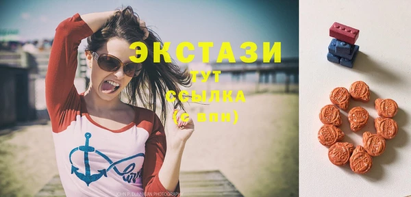 герыч Каменка