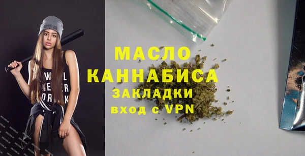 герыч Каменка