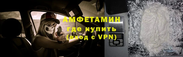 кокаин перу Каменногорск
