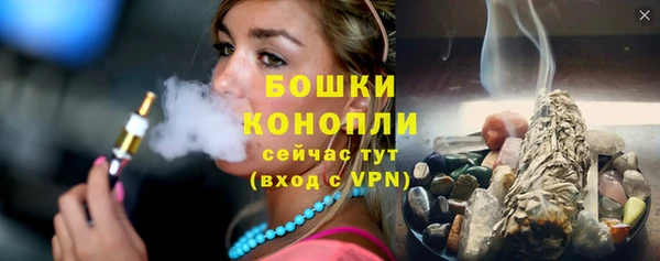 кокаин перу Каменногорск