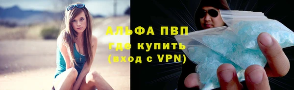 герыч Каменка