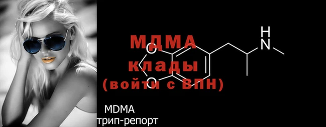 кокаин перу Каменногорск