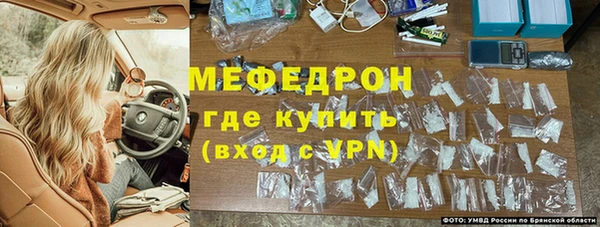 кокаин перу Каменногорск