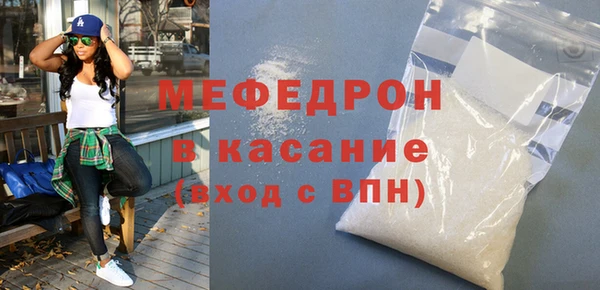 кокаин перу Каменногорск