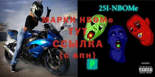 герыч Каменка