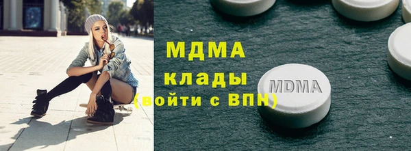 кокаин перу Каменногорск