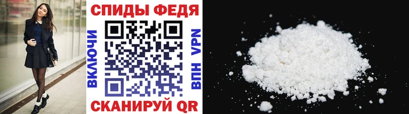 Купить закладки  Кушва  Метамфетамин мет 