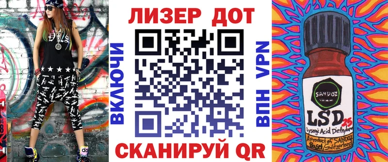 Купить закладки  Кушва  Марки N-bome 1,5мг 